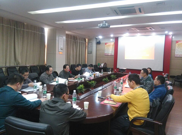 南昌中金广场项目水土保持方案报告书通过专家评审